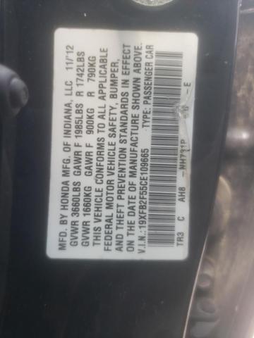 Photo 10 from auction – 2012 HONDA CIVIC LX with VIN 19XFB2F55CE109665