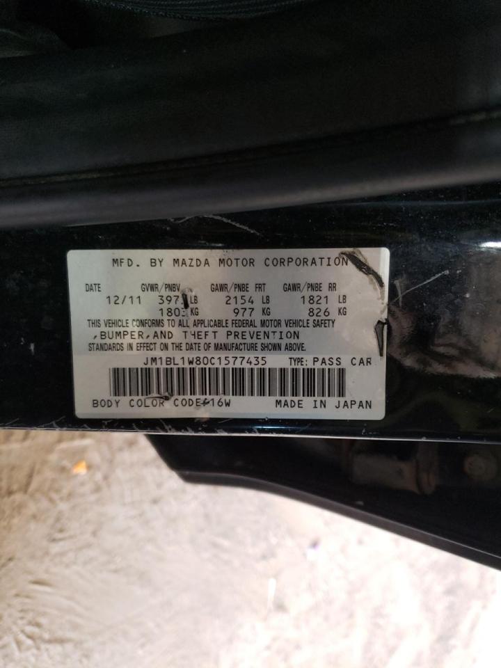 Photo 10 from auction – 2012 MAZDA 3 I with VIN JM1BL1W80C1577435