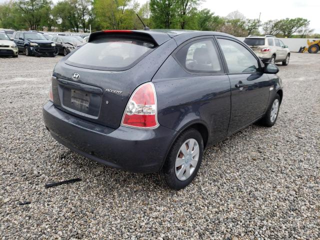 Photo 4 from auction – 2007 HYUNDAI ACCENT GS with VIN KMHCM36C97U050382