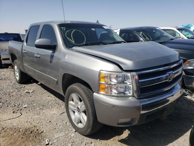 CHEVROLET SILVERADO 2008 z numerem VIN 2GCEC13J081335413 - Zdjęcie z aukcji