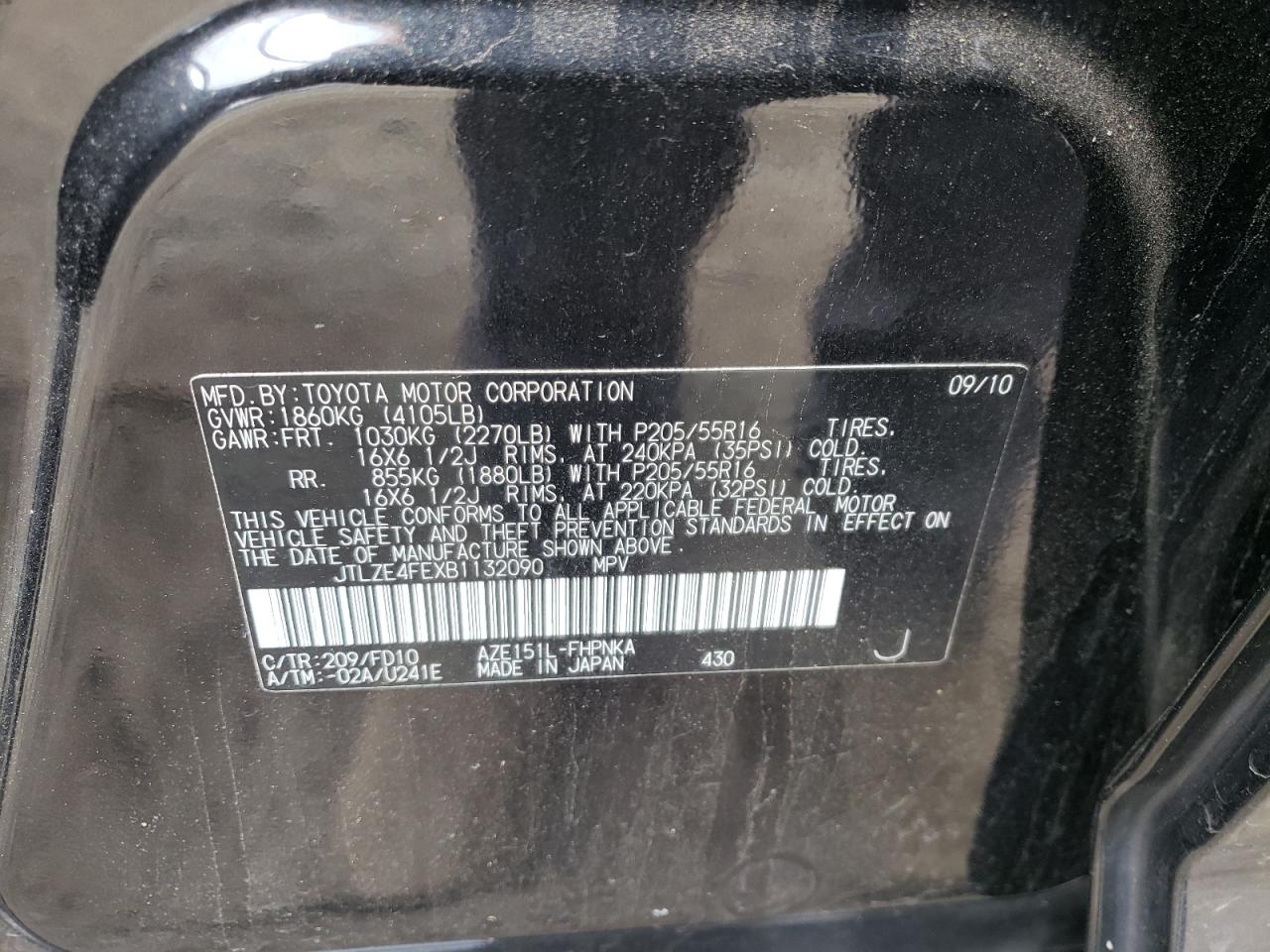 Photo 10 from auction – 2011 TOYOTA SCION XB with VIN JTLZE4FEXB1132090