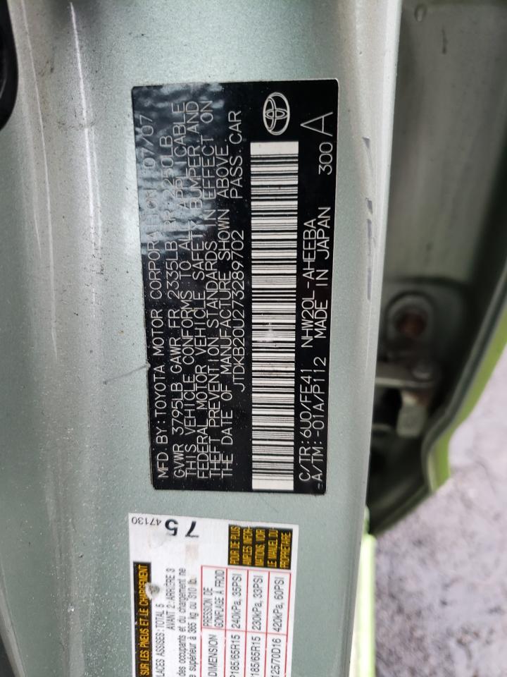 Photo 10 from auction – 2007 TOYOTA PRIUS with VIN JTDKB20U273289702