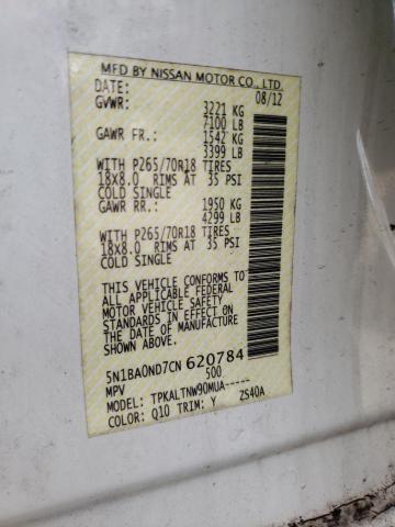 Photo 10 from auction – 2012 NISSAN ARMADA SV with VIN 5N1BA0ND7CN620784
