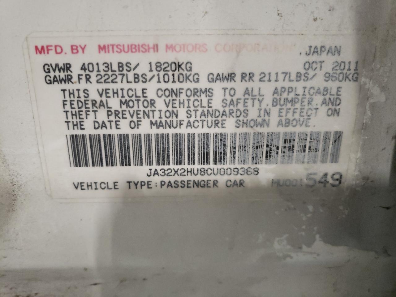 Photo 10 from auction – 2012 MITSUBISHI LANCER ES/ with VIN JA32X2HU8CU009368