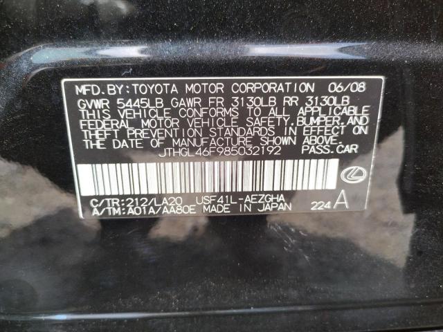 Photo 10 from auction – 2008 LEXUS LS 460L with VIN JTHGL46F985032192