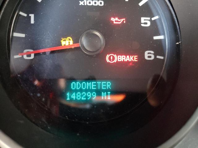 Photo 8 from auction – 2007 CHEVROLET SILVERADO with VIN 1GCEK19C87E547369