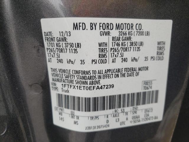 Photo 10 from auction – 2014 FORD F150 SUPER with VIN 1FTFX1ET0EFA47239