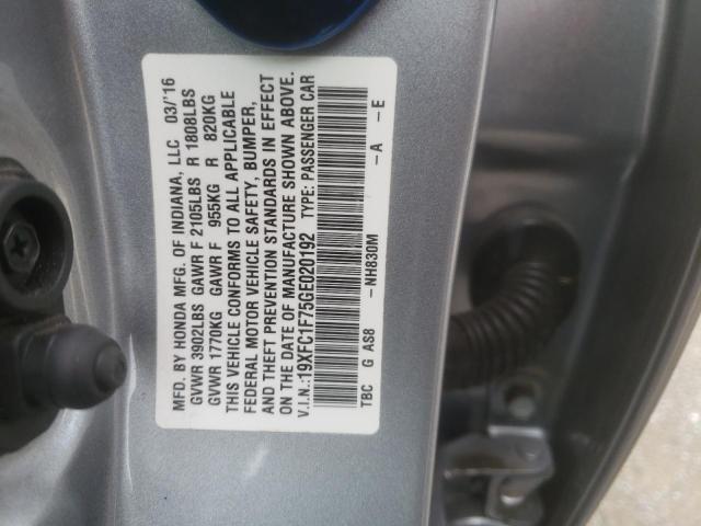 Photo 10 from auction – 2016 HONDA CIVIC EXL with VIN 19XFC1F75GE020192