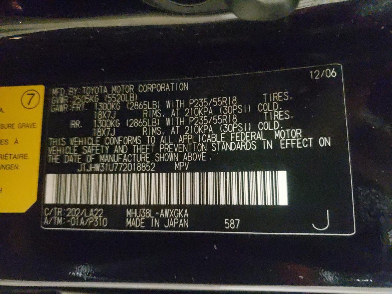 Photo 10 from auction – 2007 LEXUS RX 400H with VIN JTJHW31U772018852