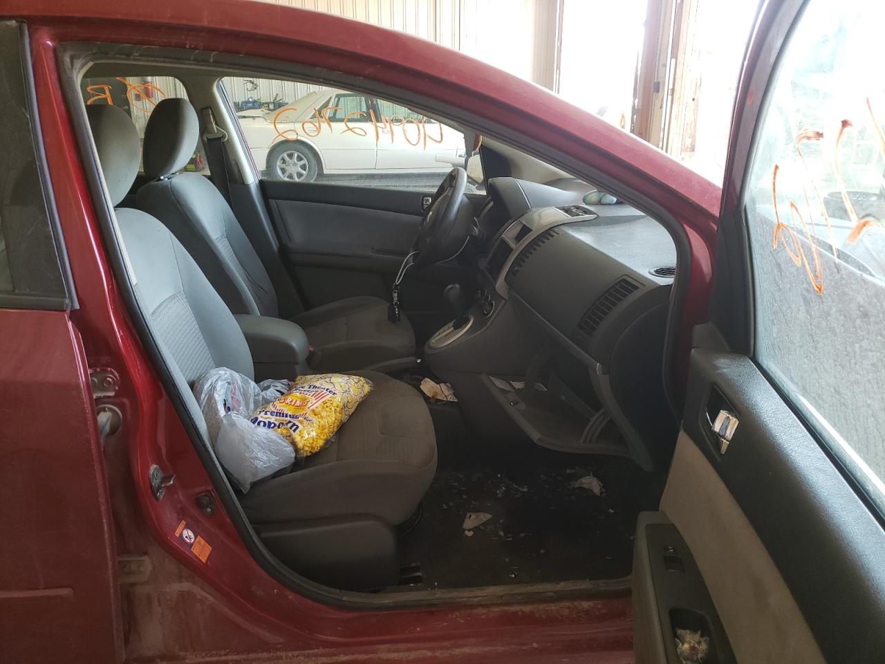 Photo 5 from auction – 2008 NISSAN SENTRA 2.0 with VIN 3N1AB61E98L615496