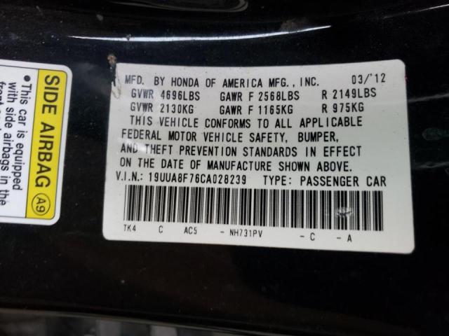 Photo 10 from auction – 2012 ACURA TL with VIN 19UUA8F76CA028239