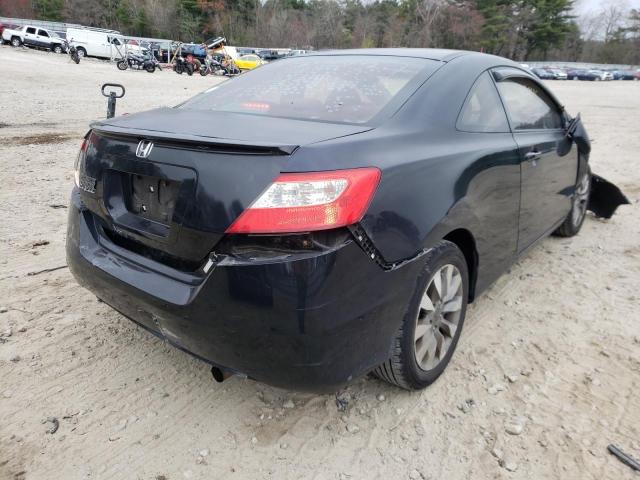 Photo 6 from auction – 2010 HONDA CIVIC EX with VIN 2HGFG1B87AH508155