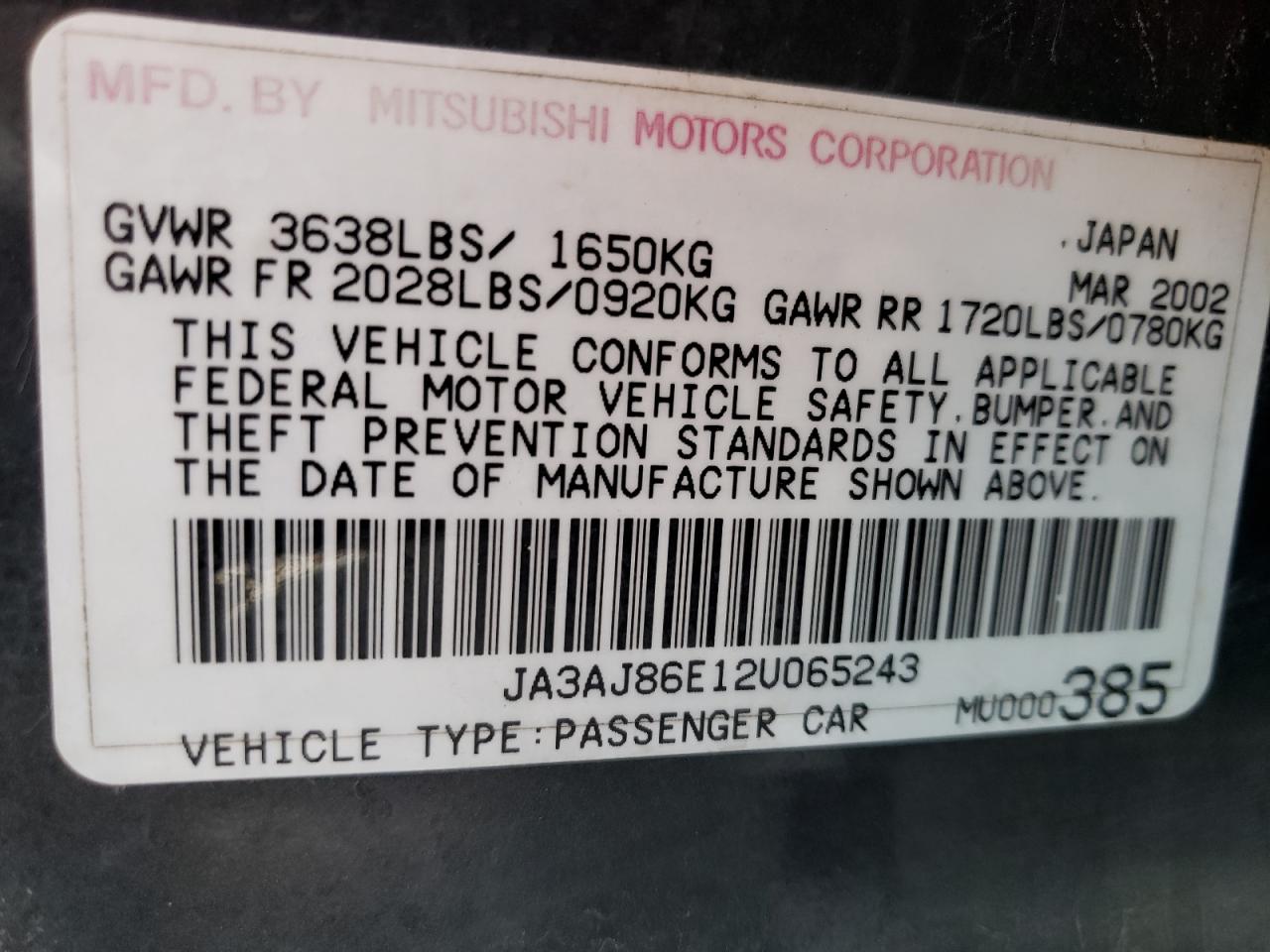 Photo 10 from auction – 2002 MITSUBISHI LANCER OZ with VIN JA3AJ86E12U065243