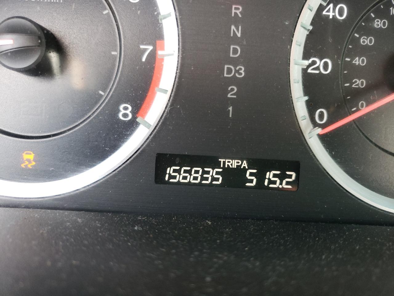 Photo 8 from auction – 2011 HONDA ACCORD EXL with VIN 5KBCP3F87BB003149