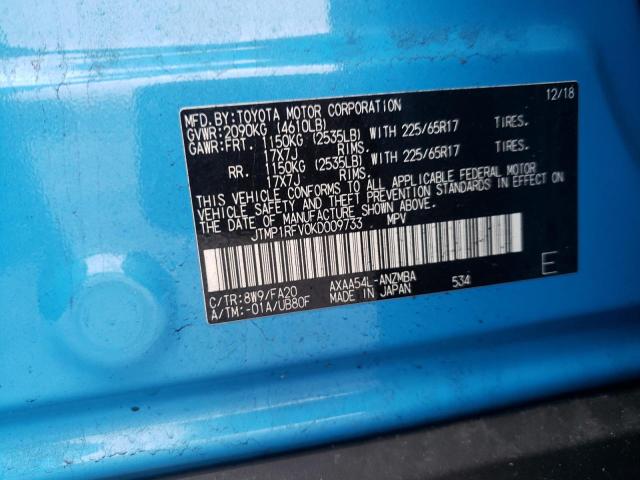 Photo 10 from auction – 2019 TOYOTA RAV4 XLE with VIN JTMP1RFV0KD009733