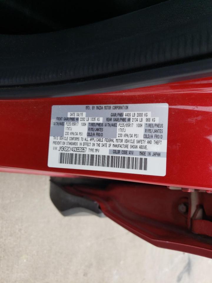 Photo 10 from auction – 2016 MAZDA CX-5 TOURI with VIN JM3KE2CY4G0653357