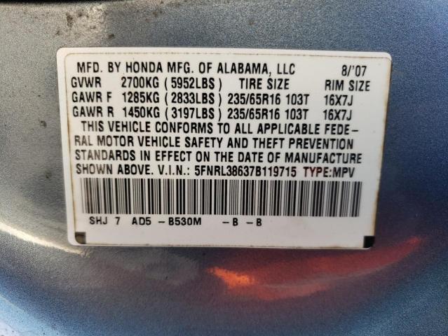 Photo 10 from auction – 2007 HONDA ODYSSEY EX with VIN 5FNRL38637B119715