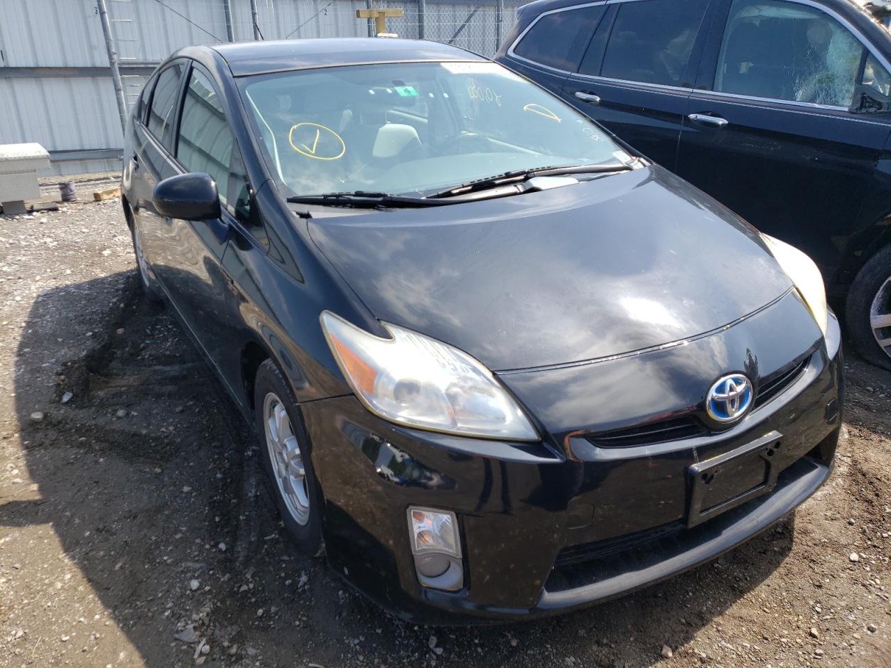 TOYOTA PRIUS 2011 with VIN JTDKN3DU9B5319265 - Photo from auction