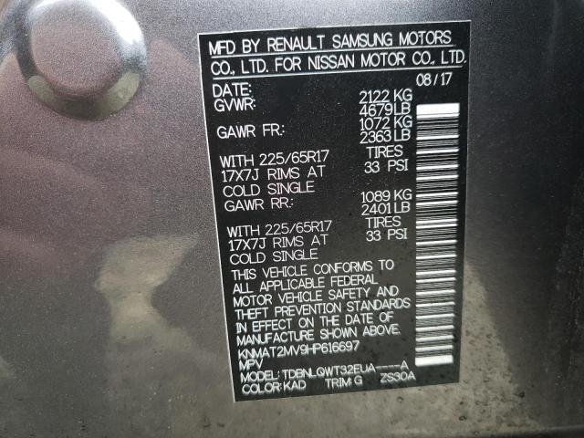 Photo 10 from auction – 2017 NISSAN ROGUE S with VIN KNMAT2MV9HP616697