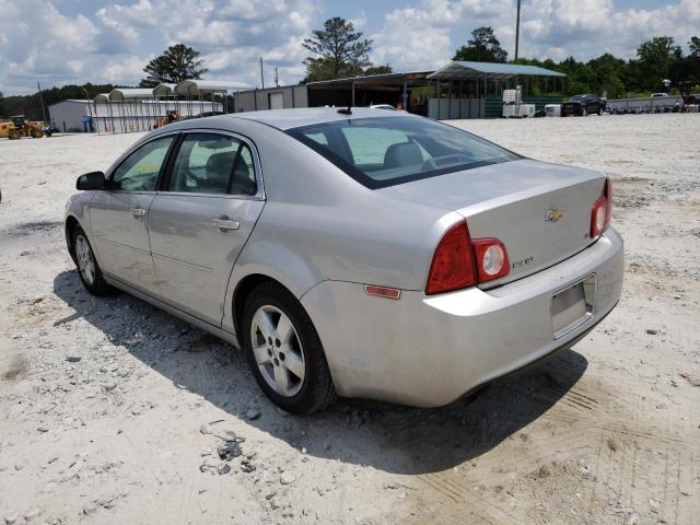 Photo 3 from auction – 2008 CHEVROLET MALIBU LS with VIN 1G1ZG57B28F235217