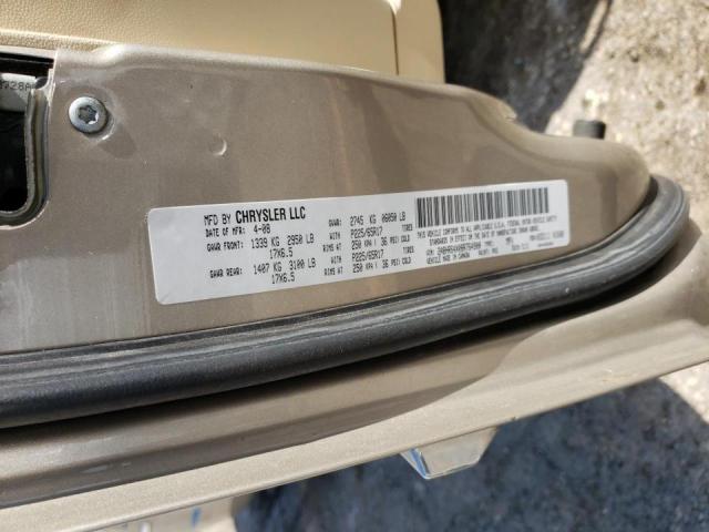 Photo 10 from auction – 2008 CHRYSLER TOWN & COU with VIN 2A8HR64X08R764900
