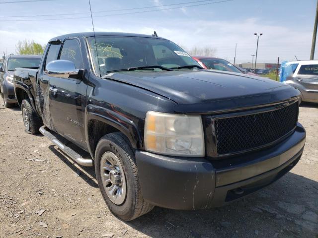 CHEVROLET SILVERADO 2007 with VIN 1GCEK19C87E547369 - Photo from auction