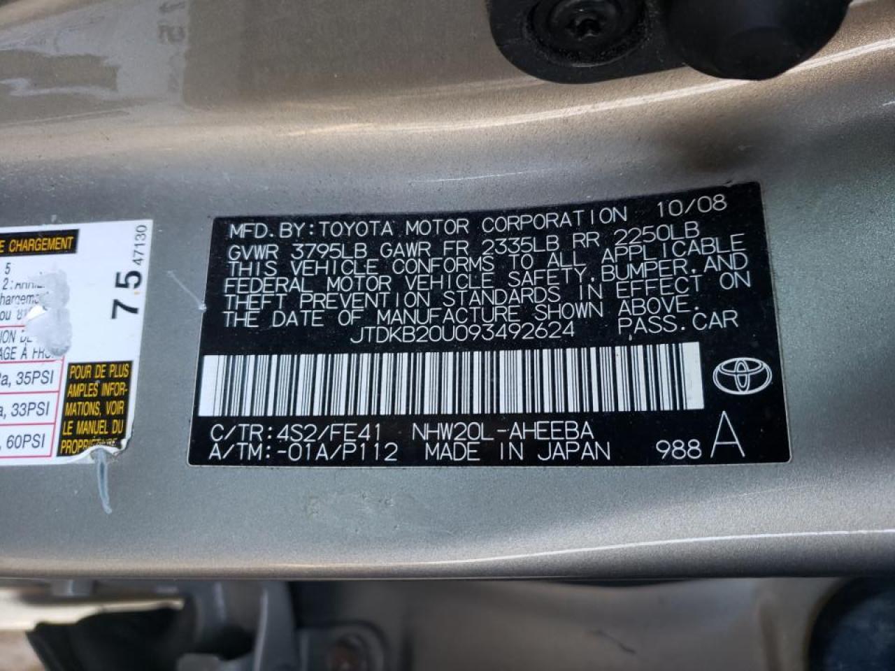 Photo 10 from auction – 2009 TOYOTA PRIUS with VIN JTDKB20U093492624