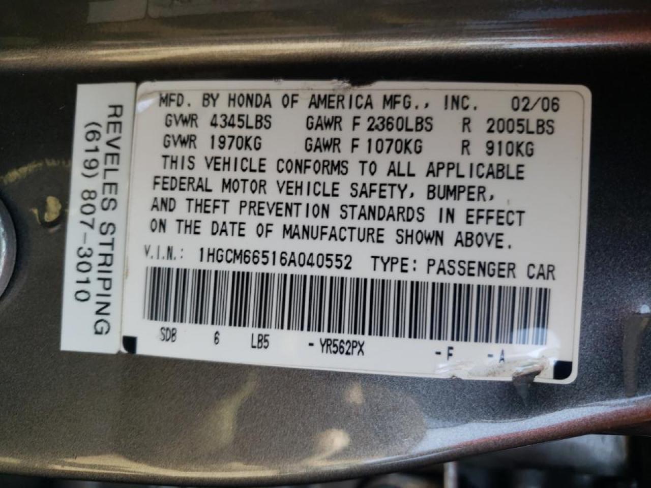 Photo 10 from auction – 2006 HONDA ACCORD EX with VIN 1HGCM66516A040552