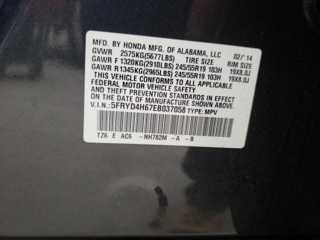 Photo 10 from auction – 2014 ACURA MDX TECHNO with VIN 5FRYD4H67EB037058