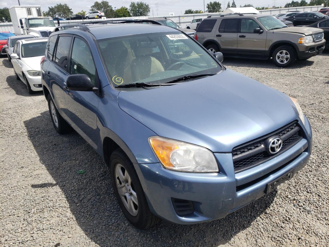 TOYOTA RAV4 2009 with VIN JTMZF33V49D011734 - Photo from auction