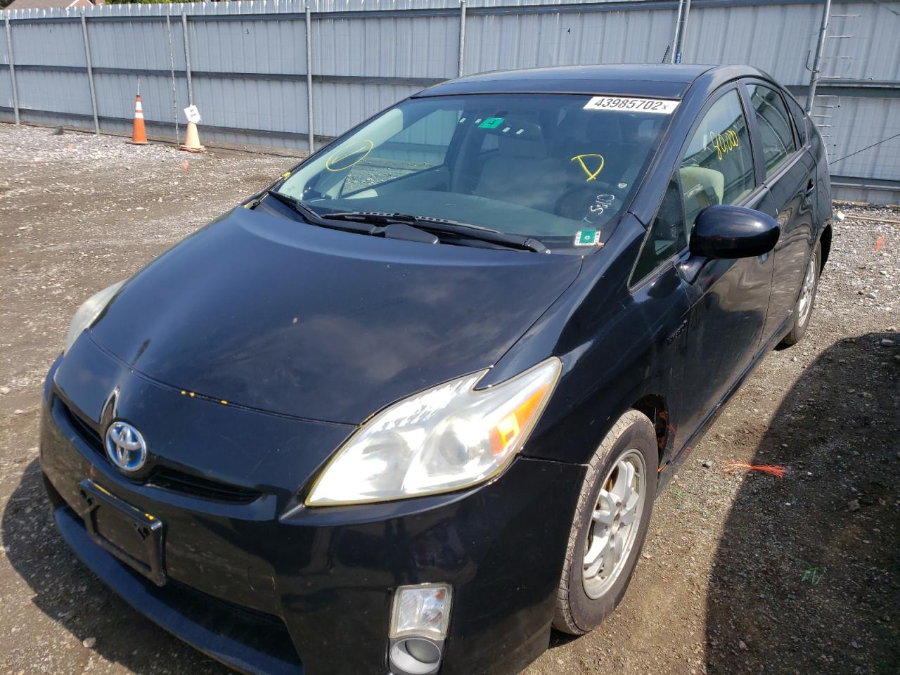 صورة رقم 2 من المزاد - 2011 TOYOTA PRIUS مع VIN JTDKN3DU9B5319265