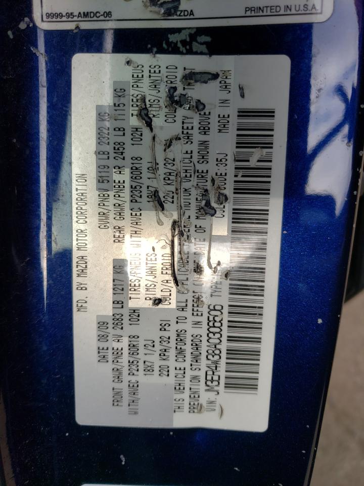 Photo 10 from auction – 2010 MAZDA CX-7 with VIN JM3ER4W38A0306506