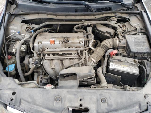 Photo 7 from auction – 2011 HONDA ACCORD EX with VIN 1HGCP2F71BA028087