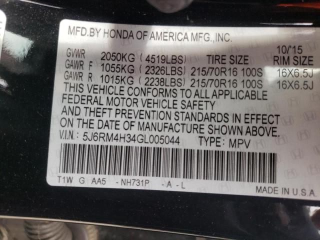 Photo 10 from auction – 2016 HONDA CR-V LX with VIN 5J6RM4H34GL005044