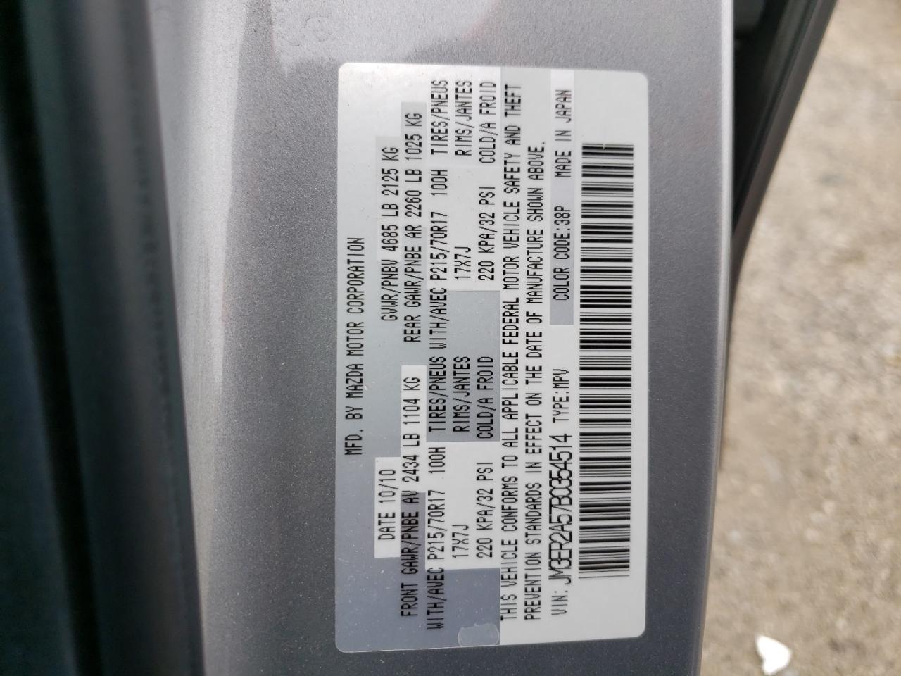 Photo 10 from auction – 2011 MAZDA CX-7 with VIN JM3ER2A57B0354514