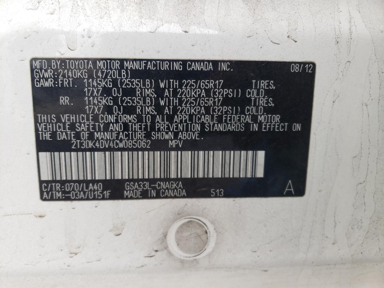 Photo 10 from auction – 2012 TOYOTA RAV4 LIMIT with VIN 2T3DK4DV4CW085062