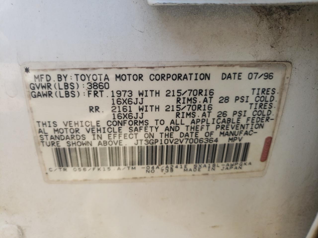 Photo 10 from auction – 1997 TOYOTA RAV4 with VIN JT3GP10V2V7006364