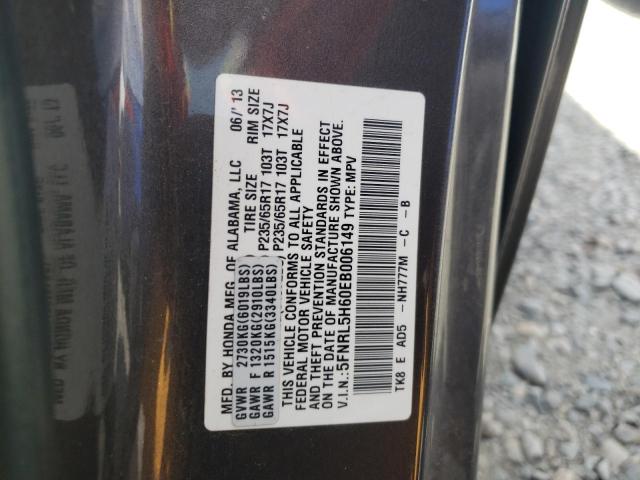 Photo 10 from auction – 2014 HONDA ODYSSEY EX with VIN 5FNRL5H60EB006149