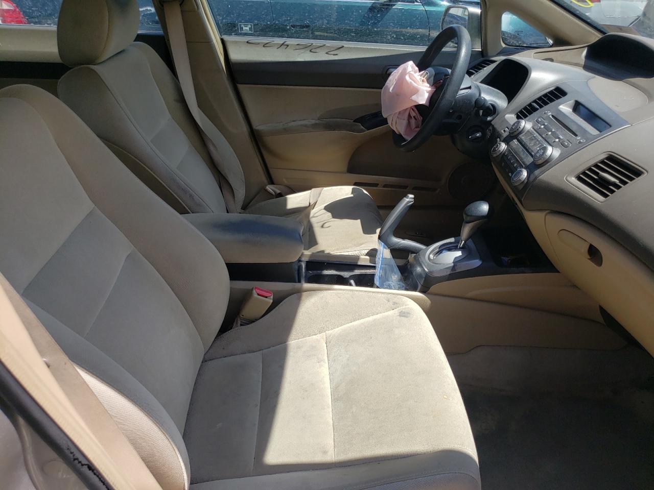 Photo 5 from auction – 2006 HONDA CIVIC with VIN 1HGFA16536L067538
