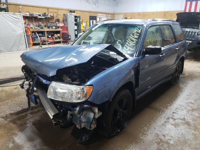 Фото 2 с аукциона – 2007 SUBARU FORESTER 2 с VIN JF1SG63687H719733