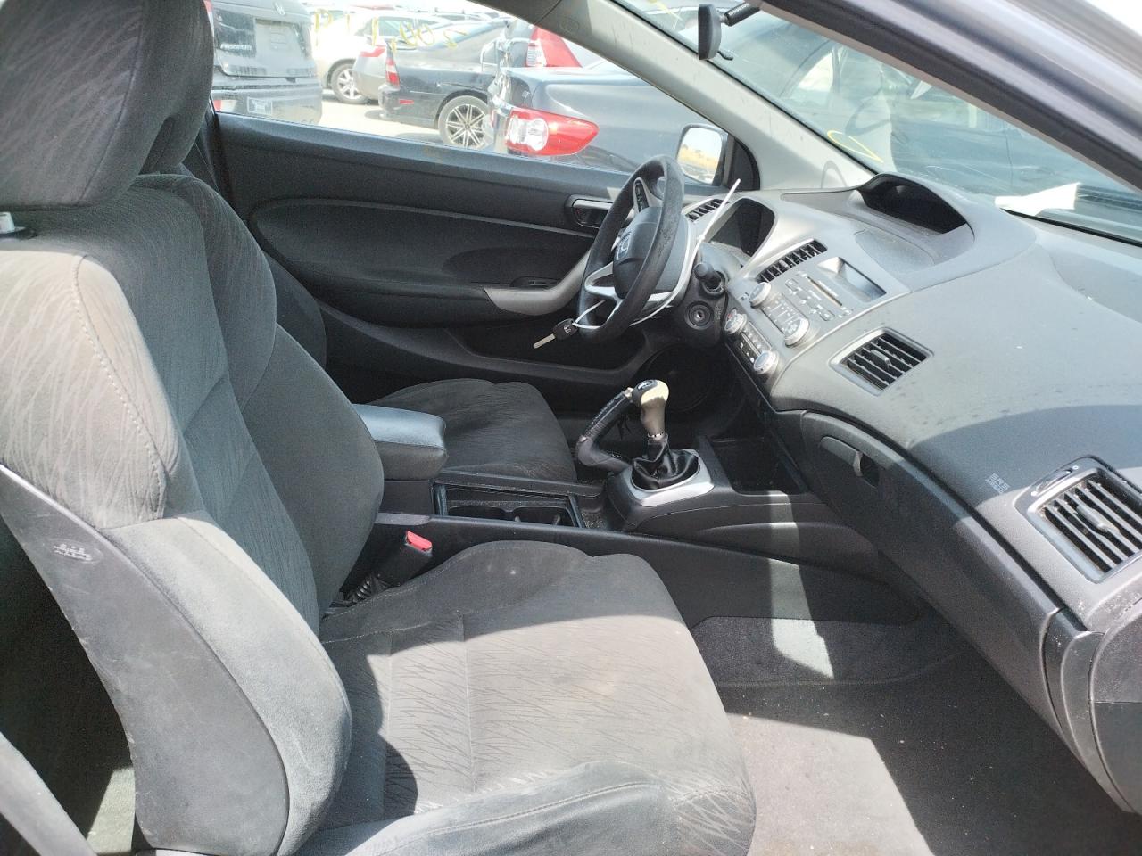 Photo 5 from auction – 2007 HONDA CIVIC EX with VIN 2HGFG11897H567475