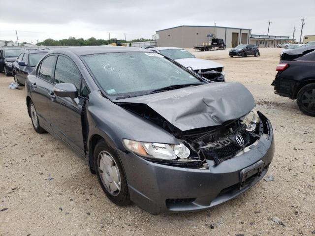 Photo 9 from auction – 2009 HONDA CIVIC HYBR with VIN JHMFA36289S016481