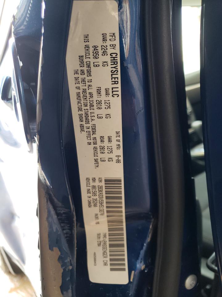 Photo 10 from auction – 2009 DODGE CHARGER SX with VIN 2B3KA33V59H513270