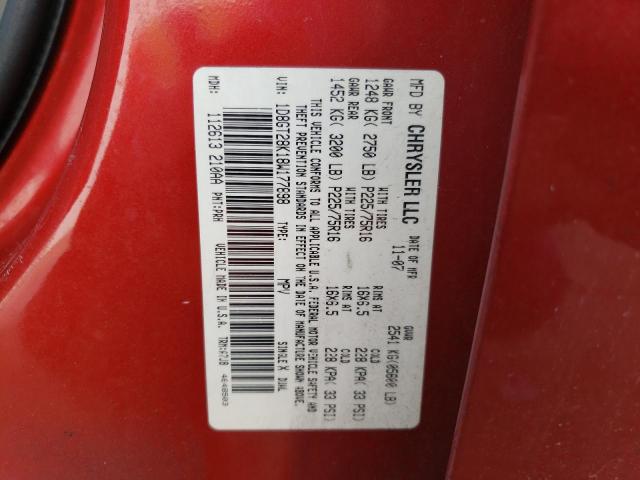 Photo 10 from auction – 2008 DODGE NITRO SXT with VIN 1D8GT28K18W177898
