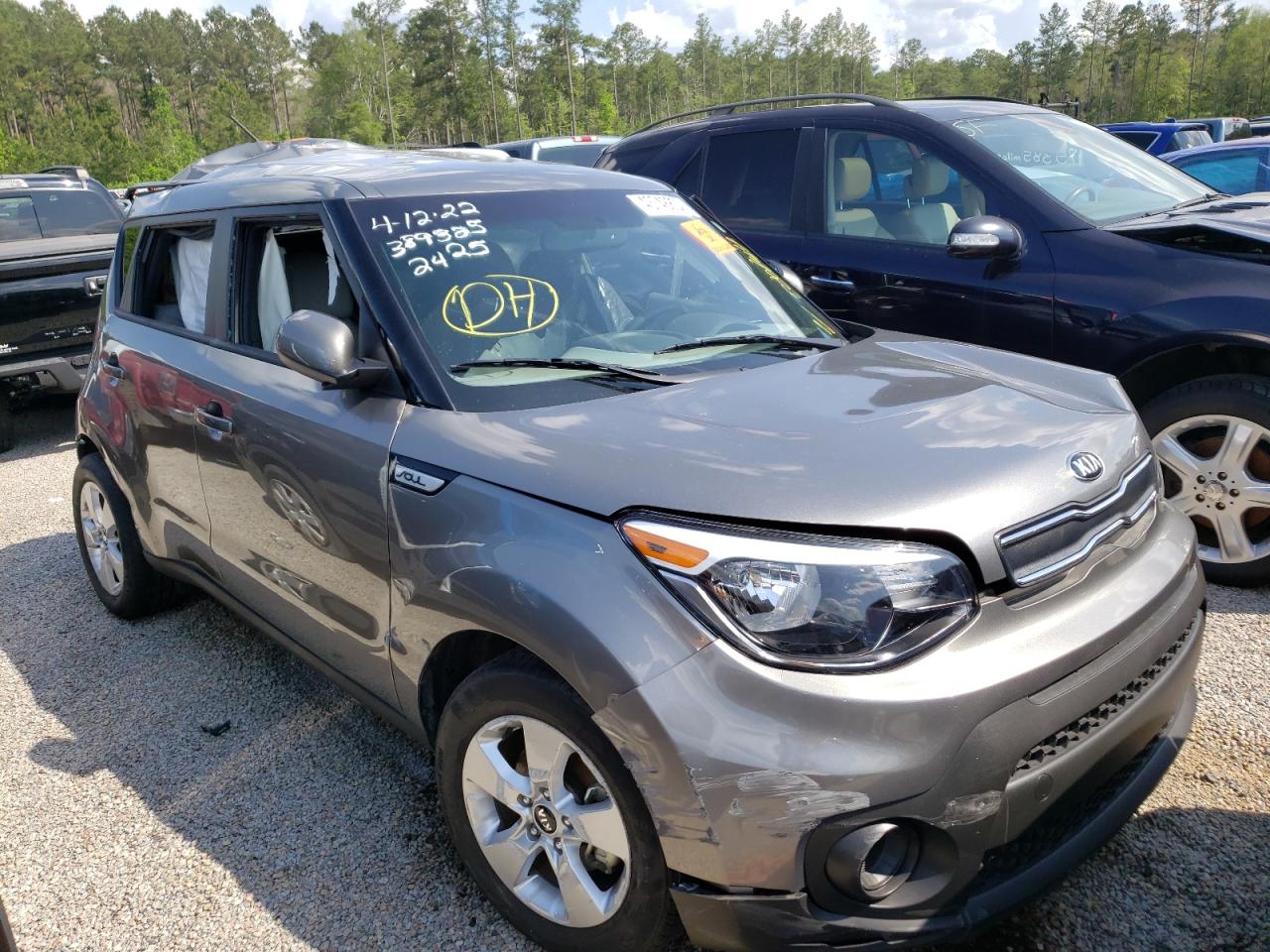 KIA SOUL 2017 with VIN KNDJN2A25H7472425 - Photo from auction