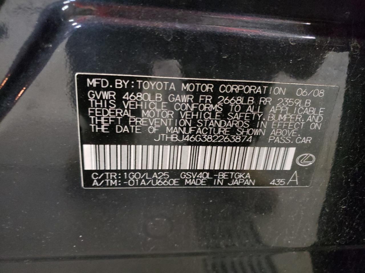 Photo 10 from auction – 2008 LEXUS ES 350 with VIN JTHBJ46G382263874
