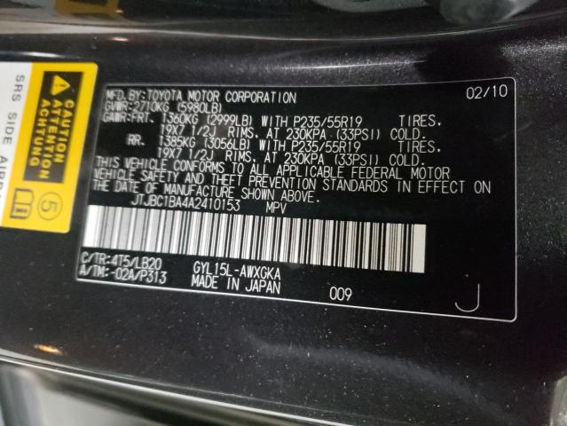 Photo 10 from auction – 2010 LEXUS RX 450 with VIN JTJBC1BA4A2410153