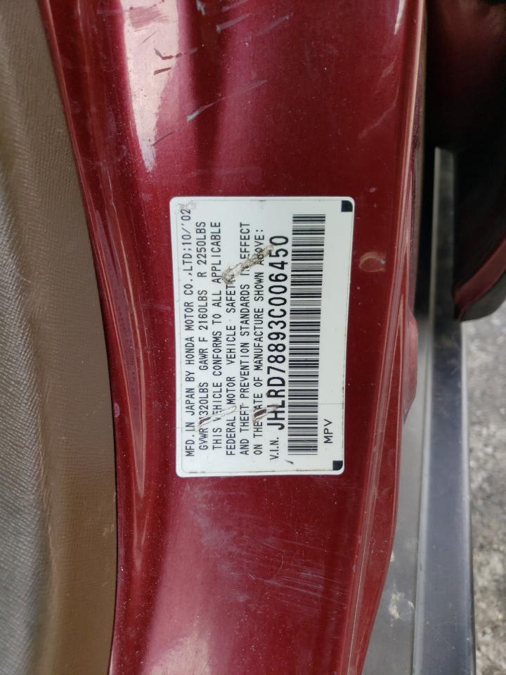 Photo 10 from auction – 2003 HONDA CR-V EX with VIN JHLRD78893C006450