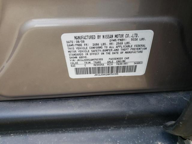 Photo 10 from auction – 2010 INFINITI EX35 BASE with VIN JN1AJ0HR2AM750355