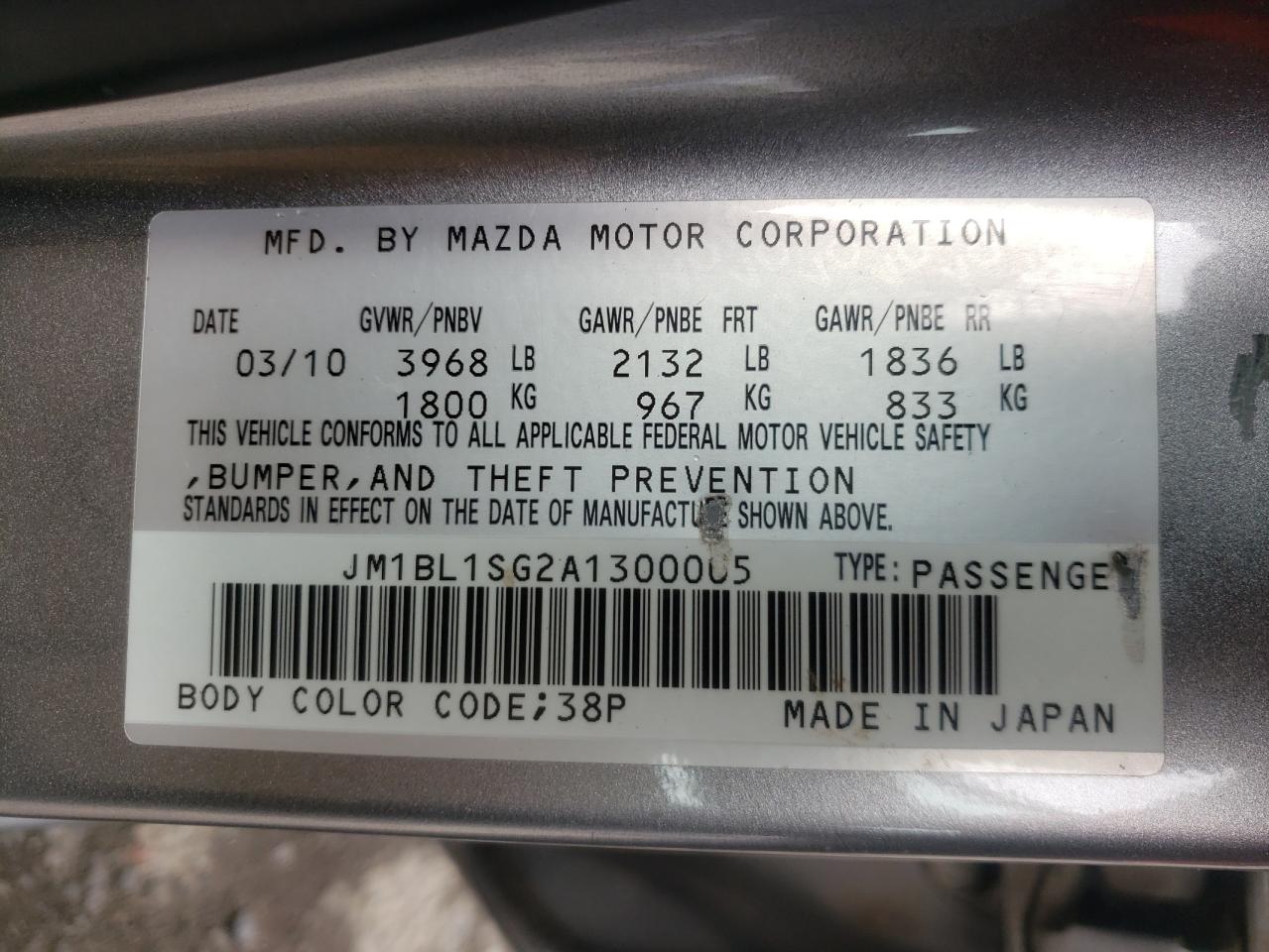 Photo 10 from auction – 2010 MAZDA 3 I with VIN JM1BL1SG2A1300005